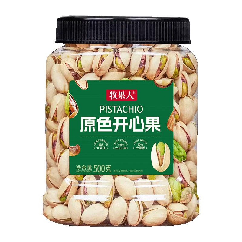 ������ ԭɫ���Ĺ� 500g ����� ��Ư�� �и���ʳ �����Ʒ 51.3Ԫ