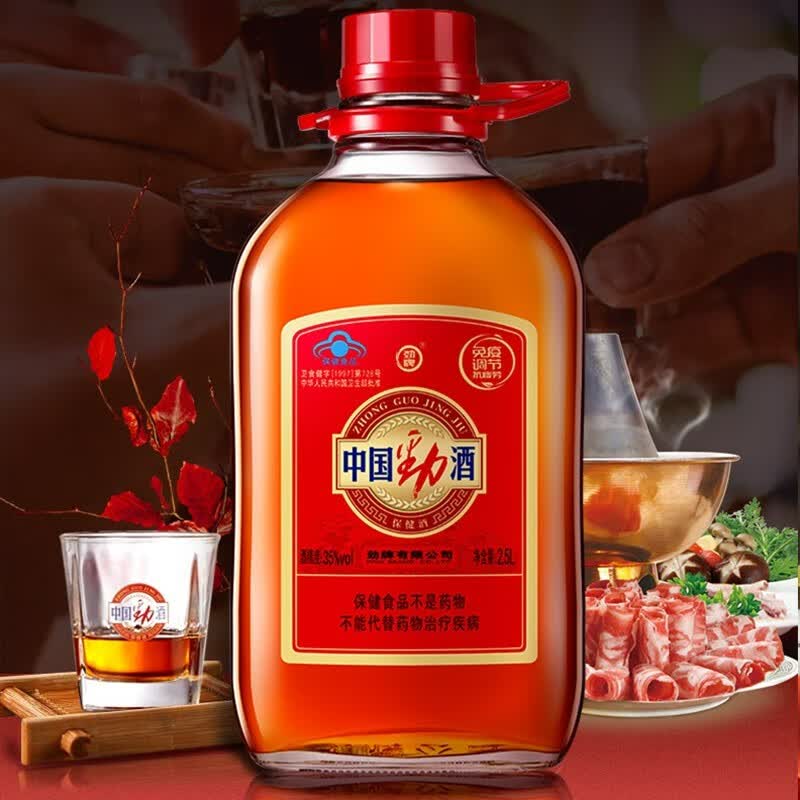 劲牌 劲酒 中国劲酒 35度 2.5L PET桶装 大桶装 厂家直发 中秋送礼怎么样,好用不?
