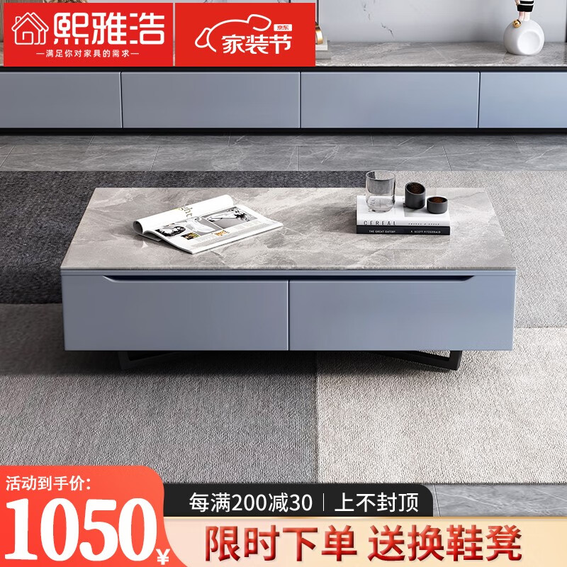 电视柜商品历史价格查询入口|电视柜价格走势