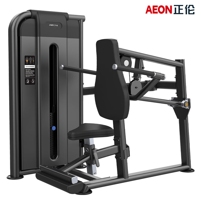 正伦正伦gs-708 三头肌下压训练器