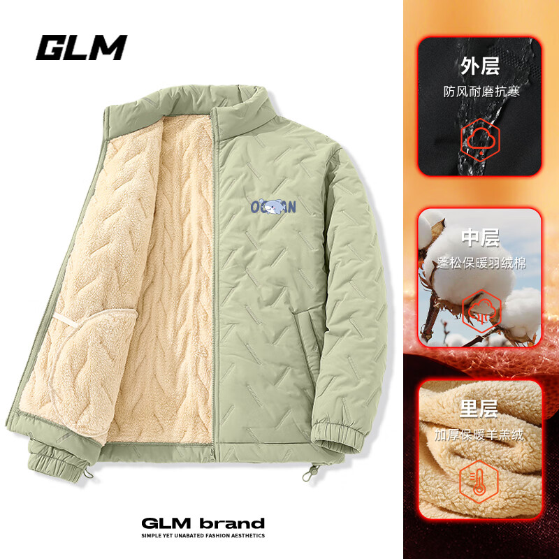 ���ڲ�����GLMɭ��Ʒ����ʿ��������¶����Ӻ�ů����������������޷����ް� ����#MGL��������X 3XL