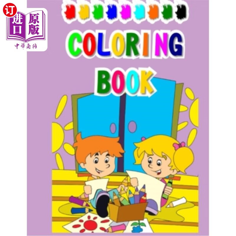 海外直订coloring book 彩色书