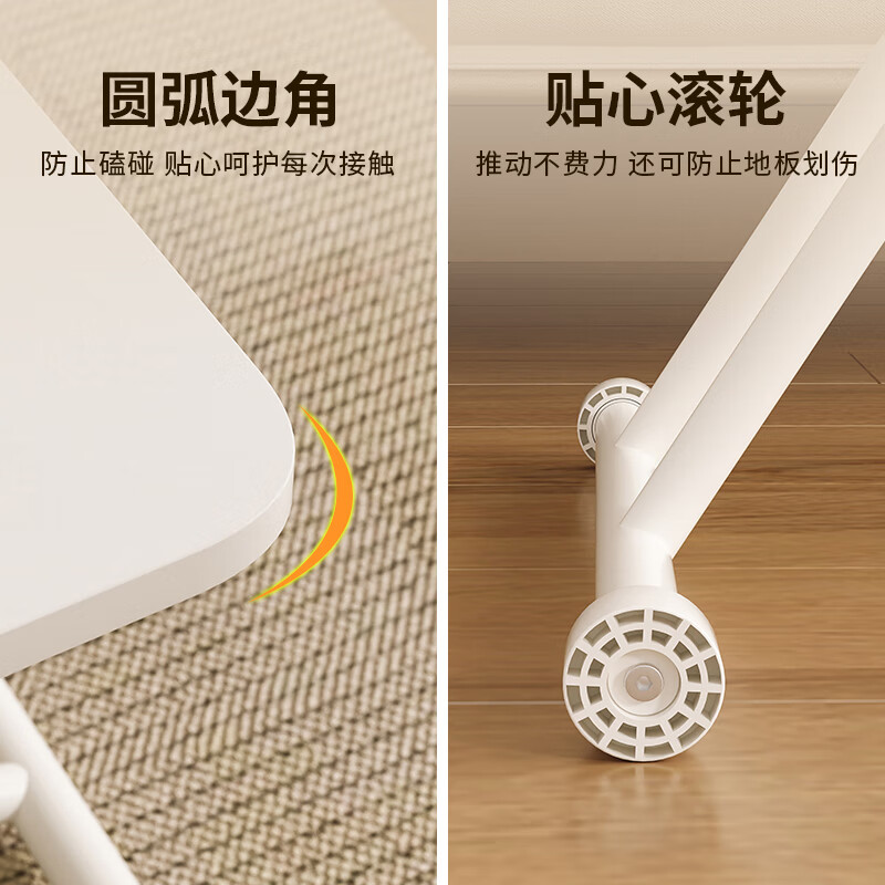 SKAAN折叠升降茶几餐桌两用一体式小户型多功能移动沙发桌子客厅小茶几 基础款90x60 茶几餐桌二合一