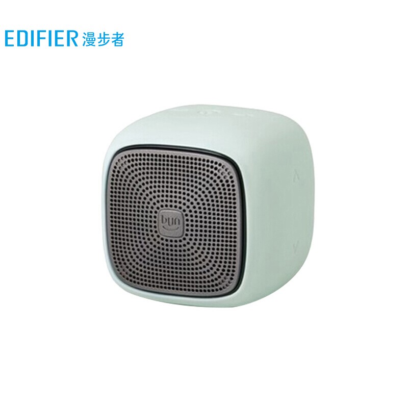 漫步者（EDIFIER）bun 蓝牙便携音箱 音响 音乐小馒头 抹茶绿