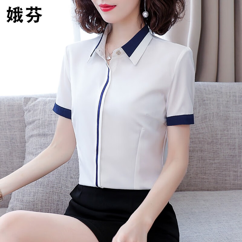 白色衬衫女短袖2026夏季新款雪纺酒店前台职业技师工作服餐饮套装 套装(青衬衫+黑裤子) 4XL (150-160斤)
