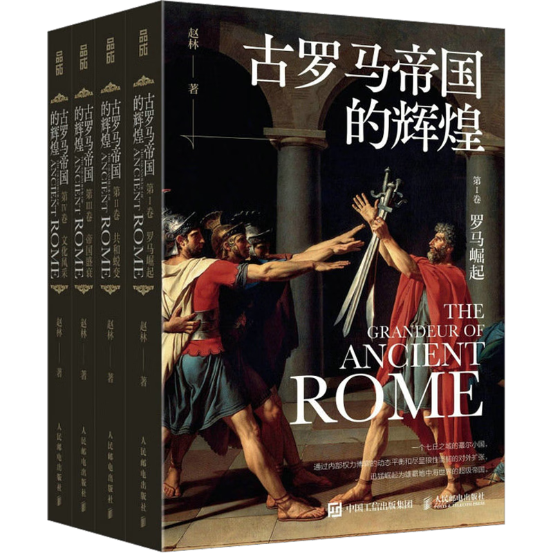 Χ2023й顿ʡϵѡ ۹ĻԻ װĲ ӡ ϣĹâ   ǶƼ 4᡿۹ĻԻ Χ23й 107.09Ԫ