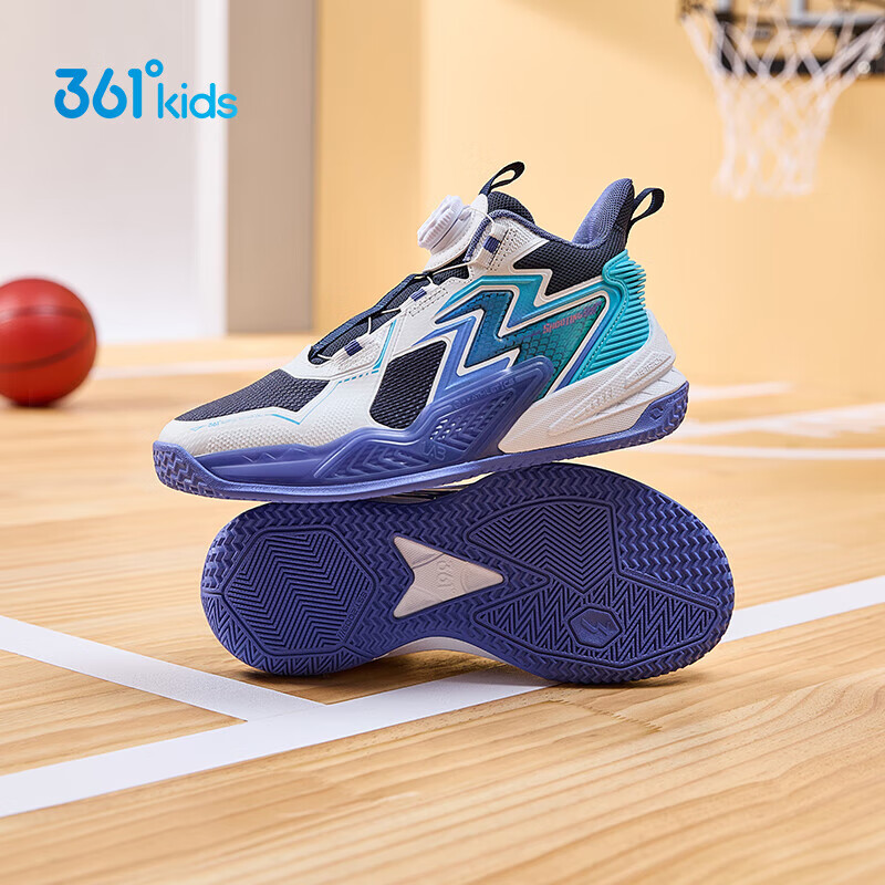 361° 男中大童冬季新款防滑耐磨软弹运动篮球鞋（33-41码）