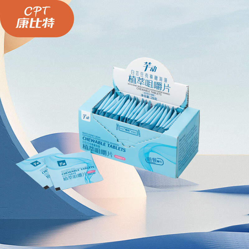故宫文创小清新趋势,手账本价格持续上涨