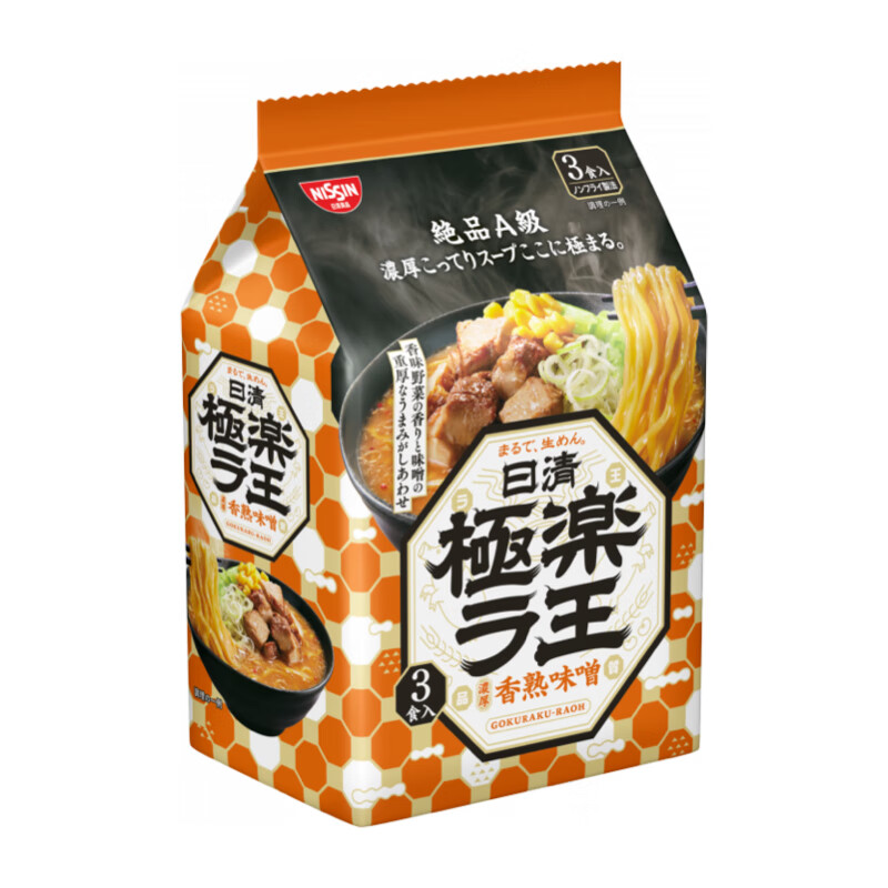 日清日本原装进口拉王極楽王浓厚香熟味增背脂酱油家庭装速食面 香熟