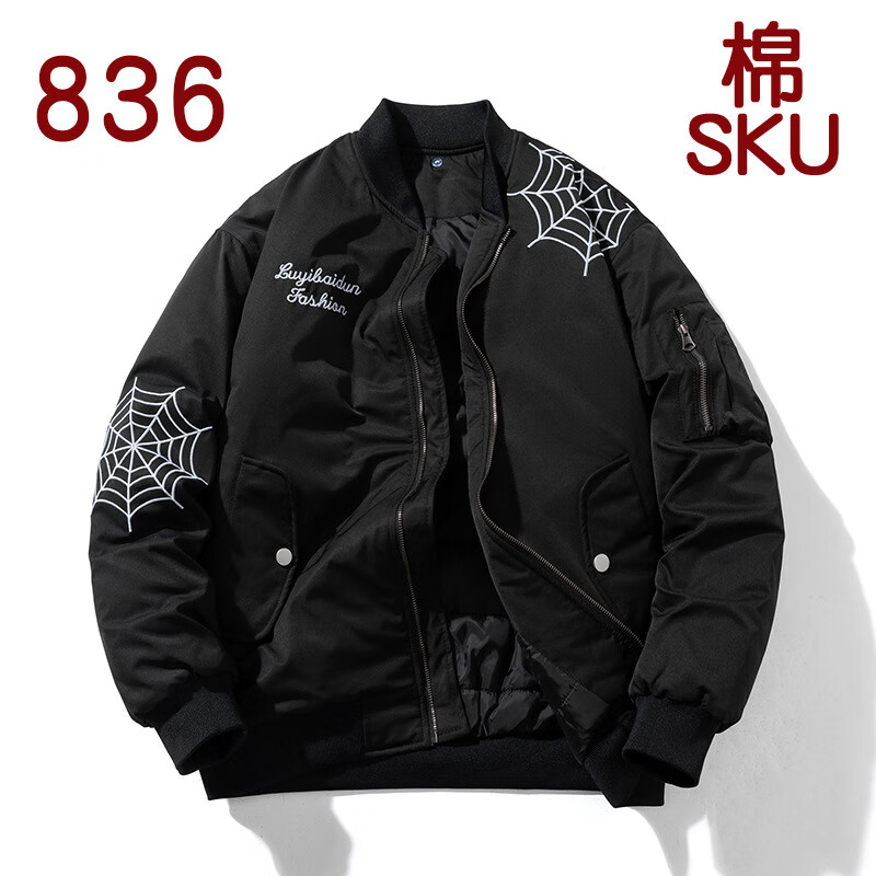 boy bees秋冬新款情侣棒球服男复古蜘蛛刺绣加棉夹克连帽加厚飞行服