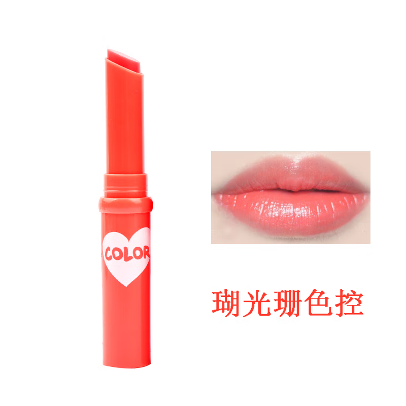 美宝莲(maybelline)宝蓓爱护唇膏炫彩保湿亮泽水润润唇膏润养滋润显色
