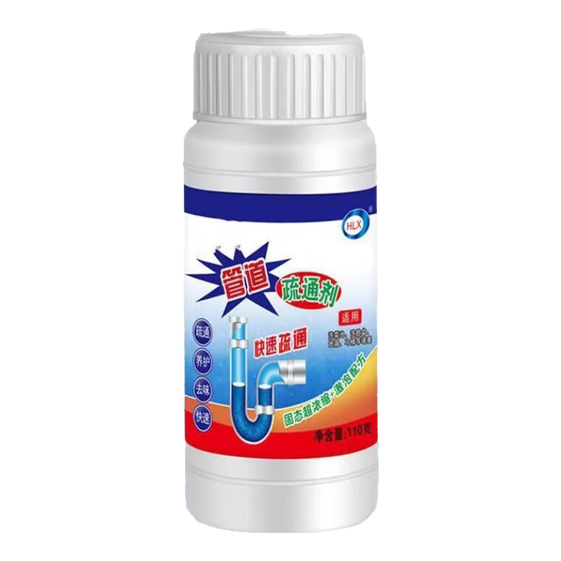 ����ʱ�ؼۡ��ܵ���ͨ��������Ͱǿ��ͨ��ˮ���������۹ܵ���ͨ ��Ч��ͨ����װ110g*1ƿ 5.1Ԫ