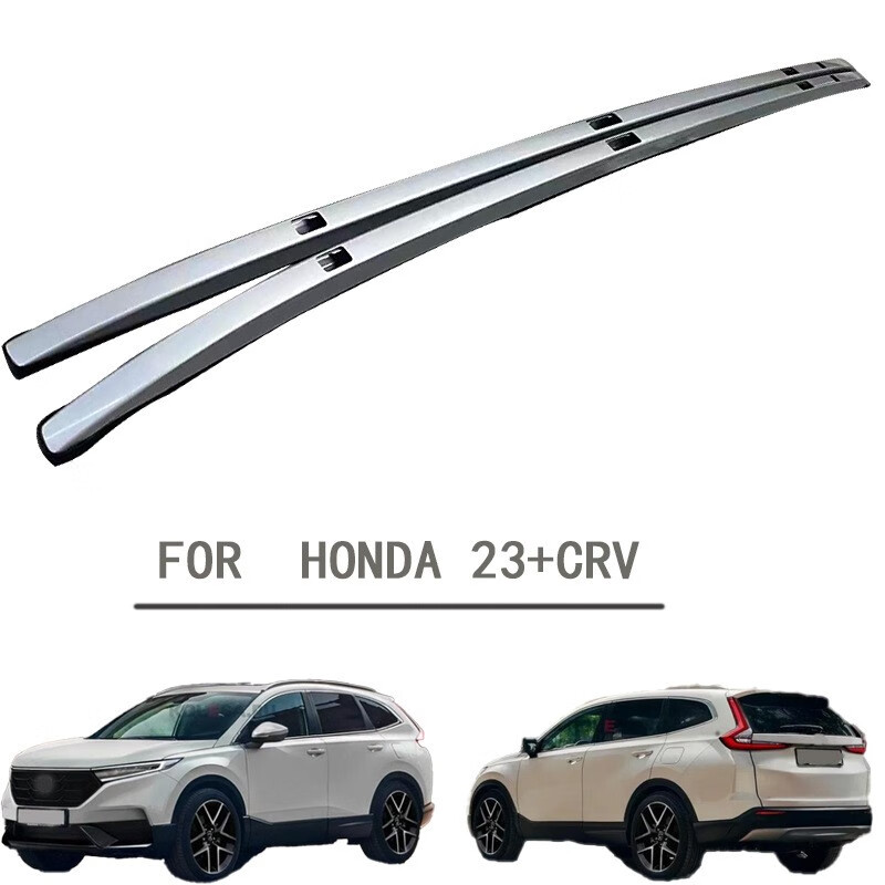 哲庭 2023款crv车顶行李架      款 车顶横杆23款全新crv专用 2023款