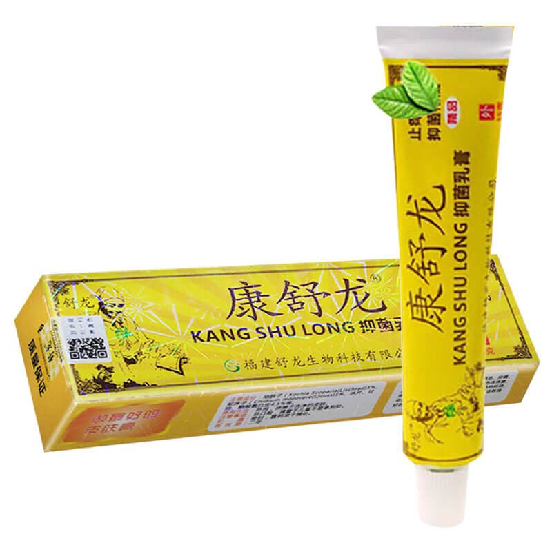 苗龙康舒龙抑菌乳膏【买3贈1 5贈2】福建舒龙康舒龙皮肤外用软膏