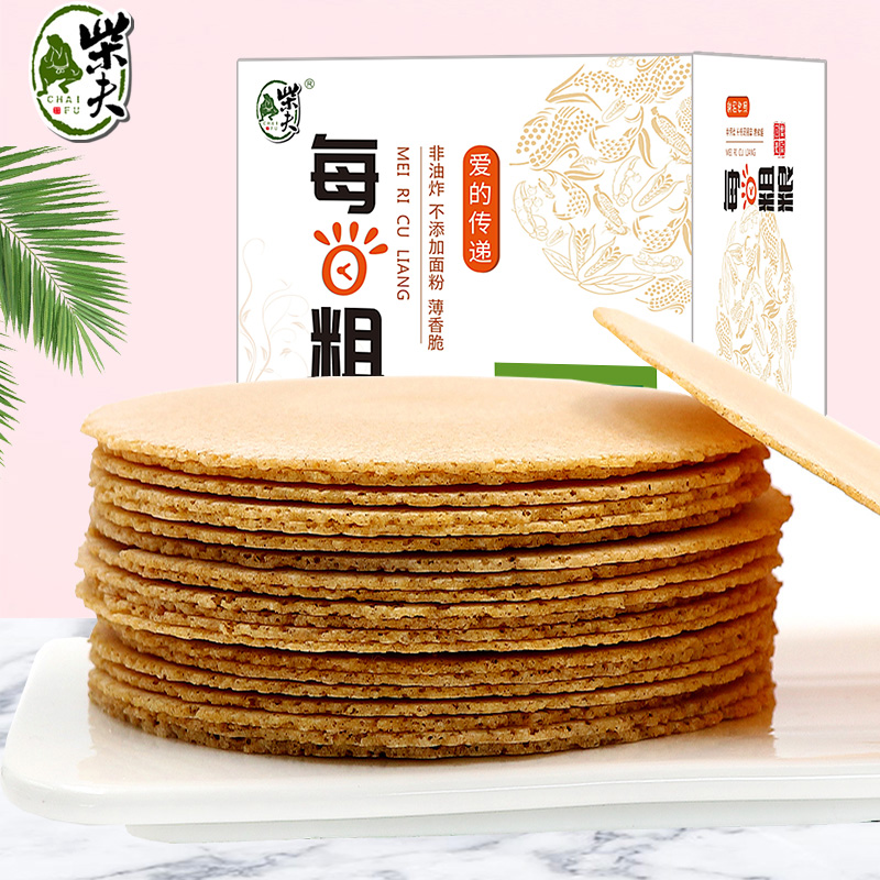 饼干膨化历史价格查询网址|饼干膨化价格历史