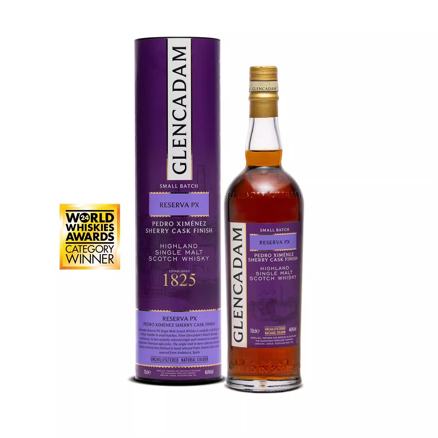 glencadam格兰卡登px 雪莉桶 单一麦芽威士忌酒 苏格兰进口洋酒礼盒