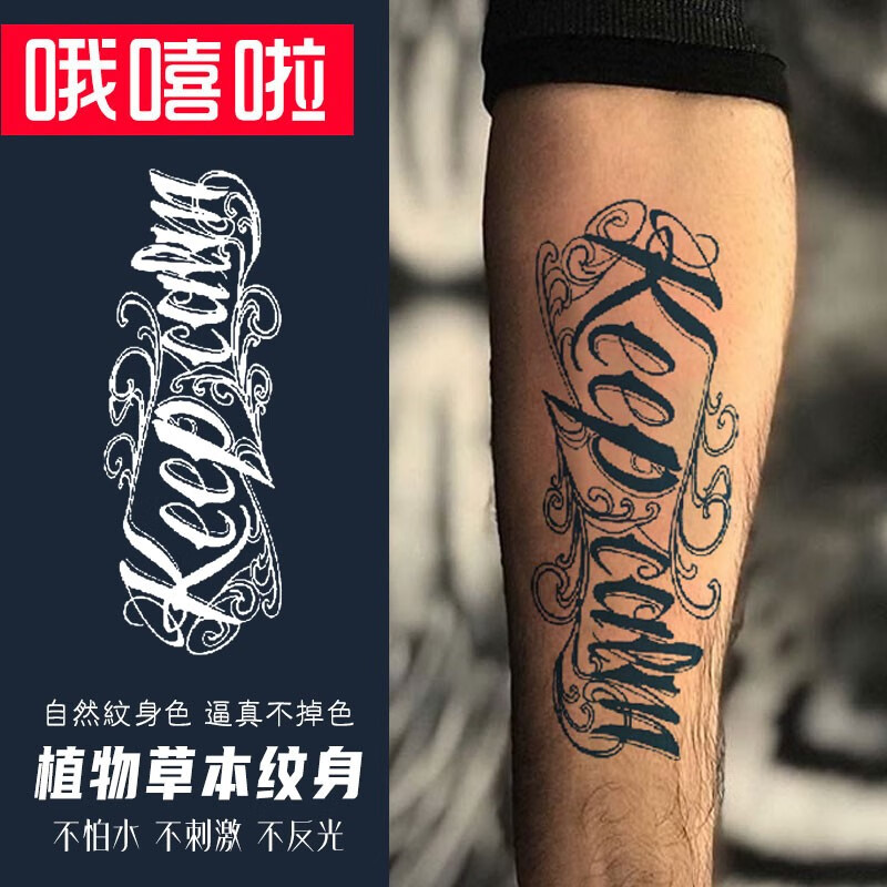 怎么查看纹饰历史价格|纹饰价格历史