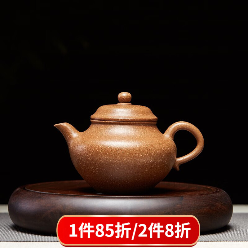 olly)宜兴紫砂壶原矿紫砂段泥全手工泡壶功夫茶具 150毫升 七彩段泥