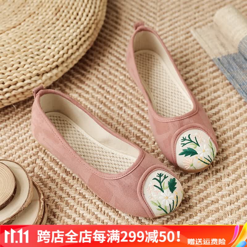 娟的绢 春季民族风绣花鞋中国风平底牛筋底圆头汉服鞋古风老北京布鞋女 藕粉色 38使用感如何?