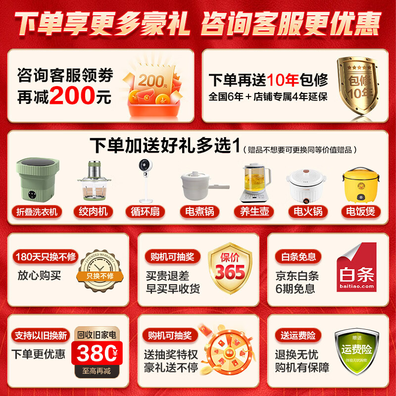 海尔150升空气能热水器怎么样？看完体验测评再选，不踩坑-图片4