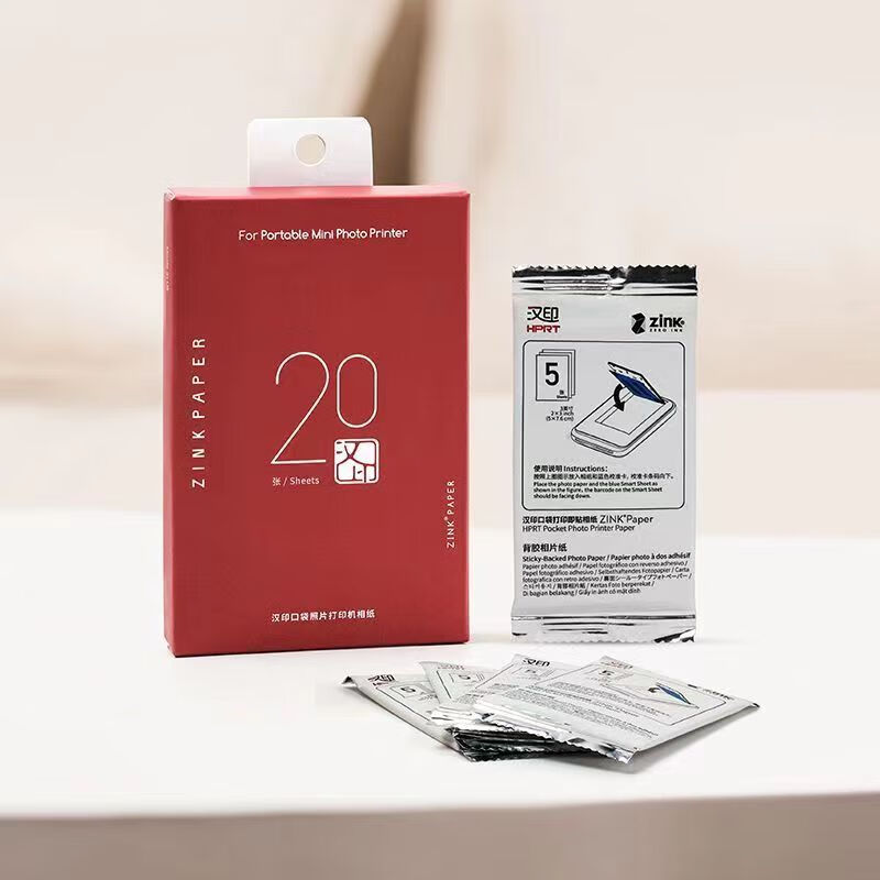 汉印z1照片相纸三英寸zink相纸拍照打印机专用高粘背胶 40张z1专用