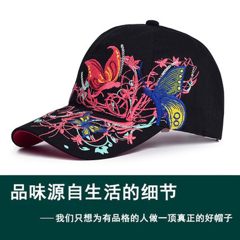 誠一集(CHENGYIJI)蝴蝶女士帽子棒球帽 秋冬鸭舌帽女百搭帽子女时尚洋气刺绣休闲帽 黑色