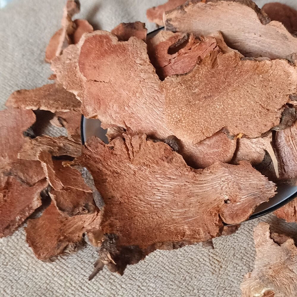 金刚藤 菝葜中药材新鲜菝葜根薄片 菝契中草药店铺 500g