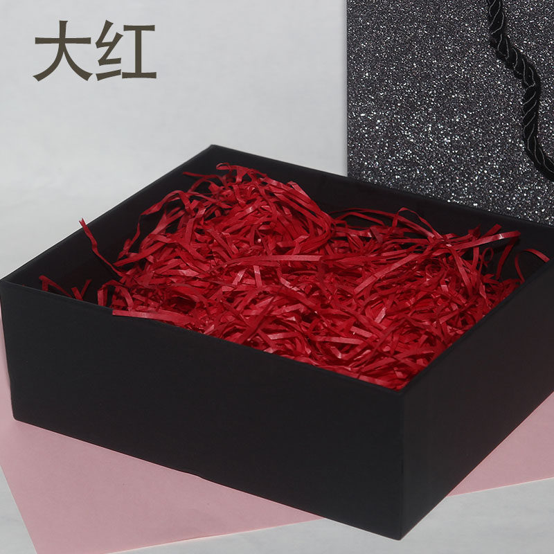 礼品盒内衬填充物 吉陶拉菲草填充物彩色碎纸丝化妆品喜糖盒生日礼物