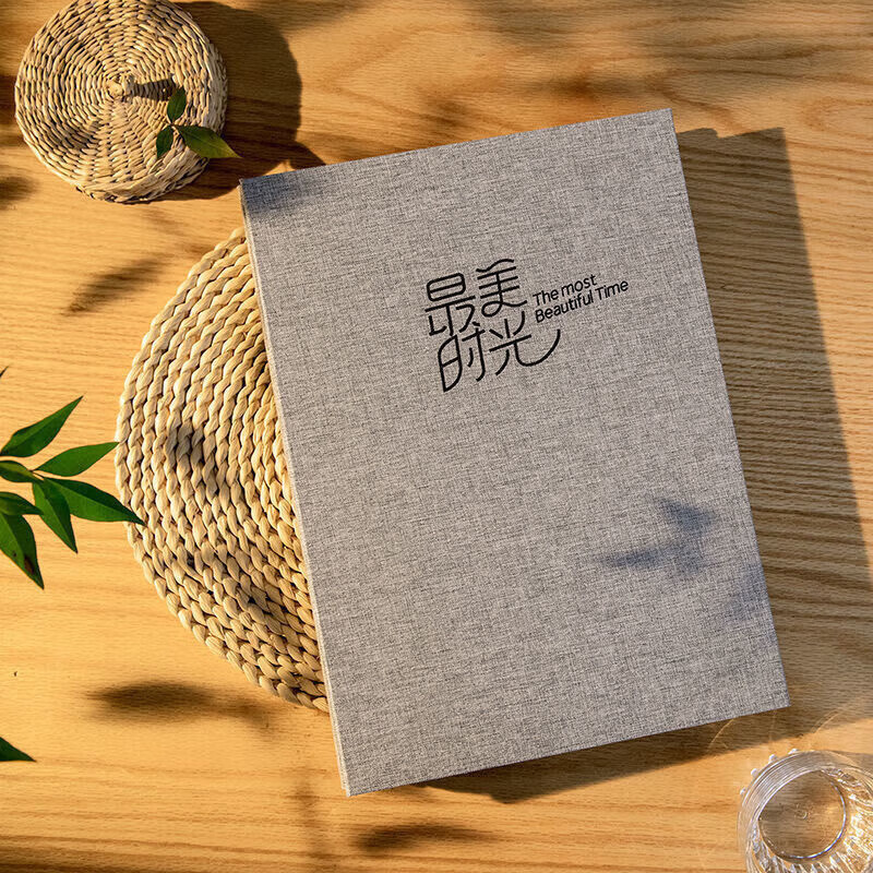 阡囤 棉麻相册diy手工粘贴式影集创意相簿情侣恋爱影集收藏覆膜纪念册