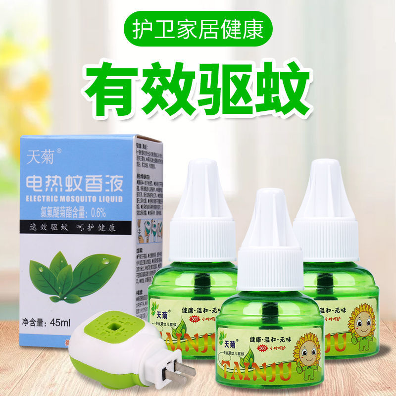 京东好券商品 2021-06-20 - 第25张 | 最新购物优惠券 京东好券商品 2021-06-20 - 第25张 | 最新购物优惠券