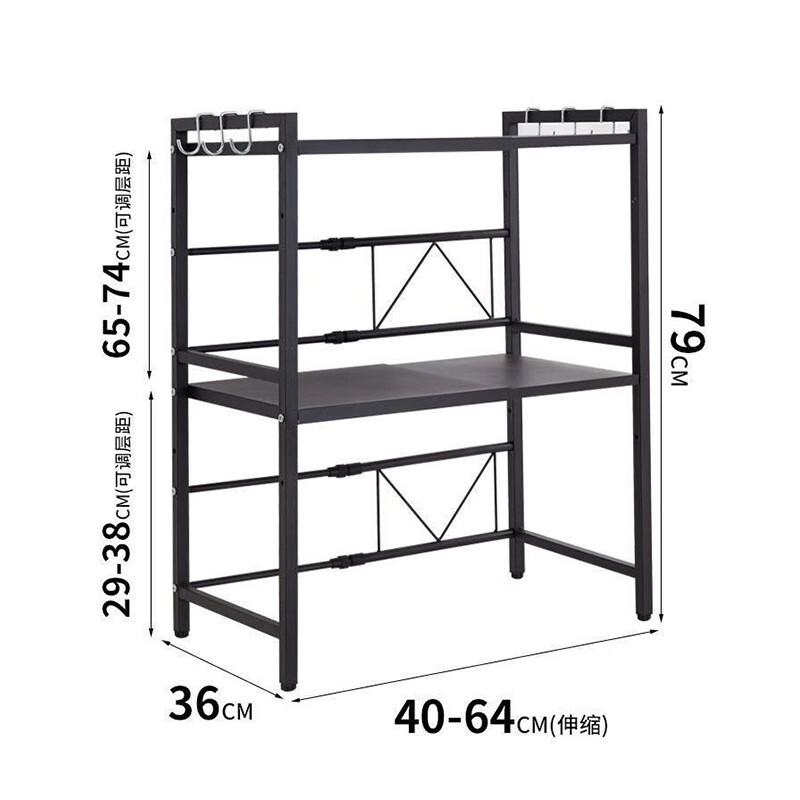 可伸缩微波炉支架厨房置物架烤箱架子家用电饭锅双层收纳调料层架 普通18款黑色伸缩单层带挂钩（置物架一个不含其他）