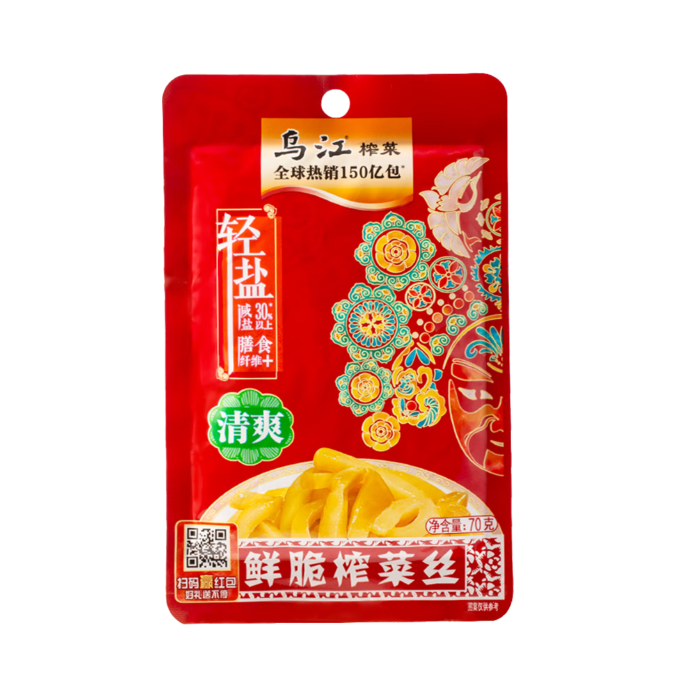 烏江榨菜輕鹽脆口菜絲清淡學生兒童下飯菜咸菜大小包裝培林商用批發(fā) 鮮脆菜絲70g*80袋