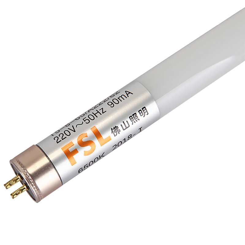 FSL��ɽ����T5�ƹ�led�չ�ƹܳ������ܸ�դ�ƹ�220V˫�˹��� T5�ƹ�16w1.2m 10֧װ