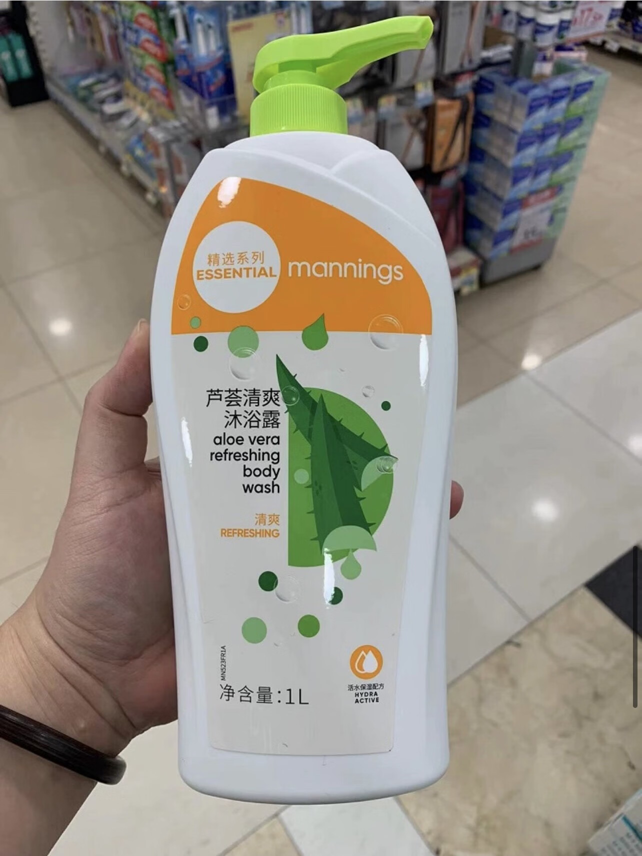 万宁（mannings）万宁沐浴乳1L薰衣草香薰沐浴橄榄保湿1柚叶清新沐浴乳 薰衣草