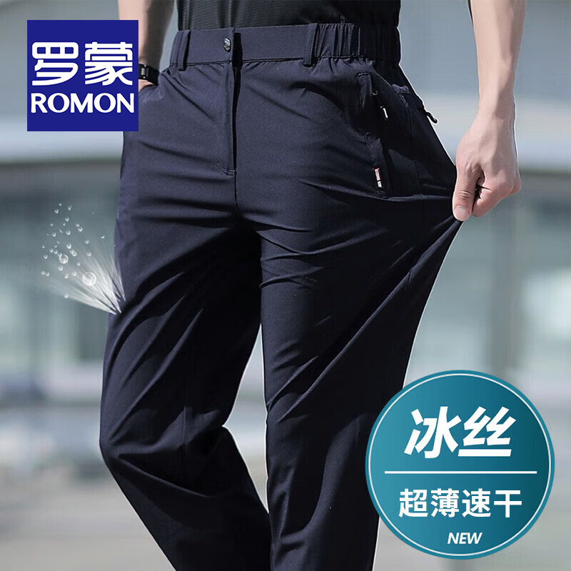 ���ڲ��������ɣ�ROMON����˿�ٸ����п���ʿ�ļ������ɽ����п�ְָߵ��˶�ֱͲ�������� �ļ���-���� 2XL ��