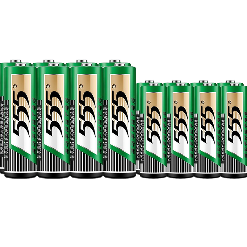 电池充电器最低价在什么时候|电池充电器价格走势图