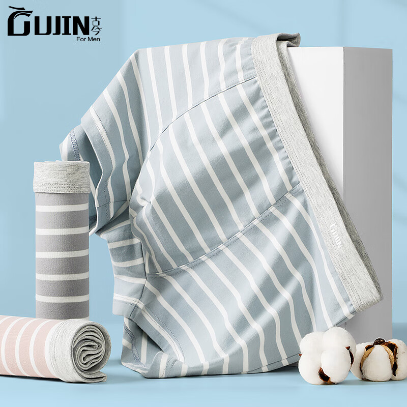 古今男士品牌平角裤：舒适柔软耐用的男士内裤