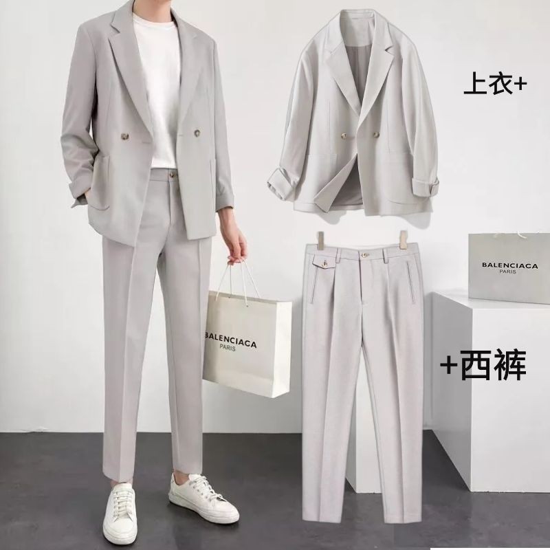 看西服套装价格走势的软件|西服套装价格走势图