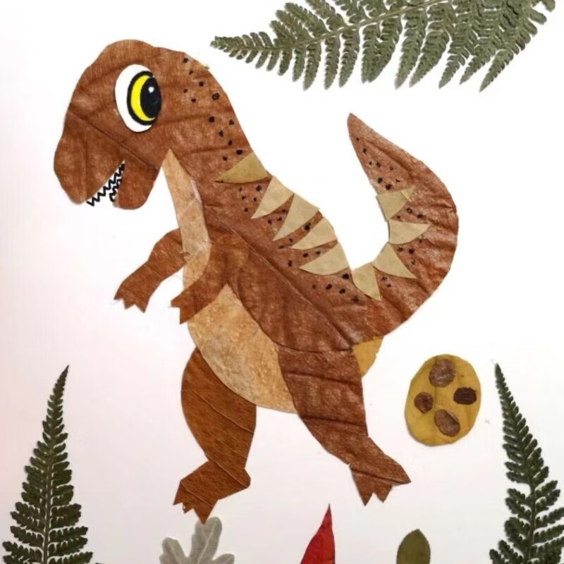树叶贴画成品画幼儿园手亲子活动学生手工作业植物真标本 恐龙材料包