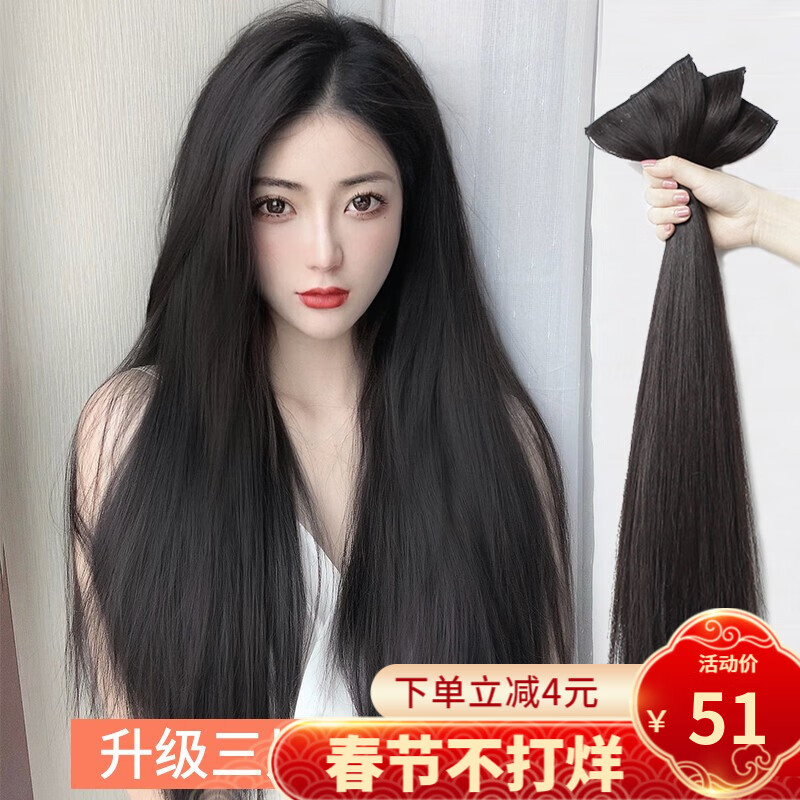 直发块片历史价格查询方法|直发块片价格比较