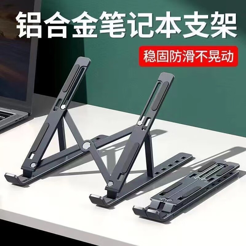 ����ThinkBook 14+/16+/ThinkPad E14/X13/S2k�ʼǱ�֧��  ɢ���� ���԰����������� �ʼǱ���� ŵ�����Ͻ�ɢ��֧�� ��ɫ�����۵�+�������ڣ�  ThinkPad E14/T14/T14S 16.09Ԫ