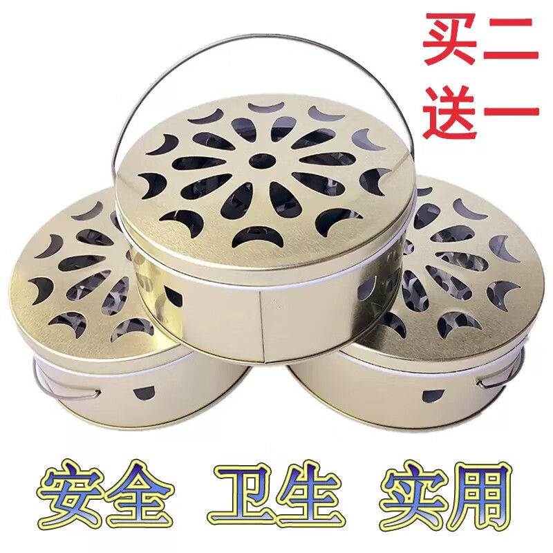 一叶山蚊香盘托蚊香盘创意文香托盘盘架蚊香盒带盖防火家用蚊香炉接灰盘