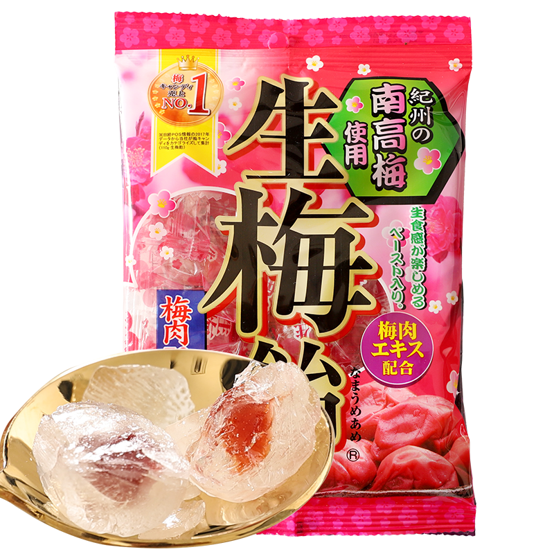 理本日本进口零食ribon理本 生梅饴梅子梅肉夹心水果硬糖110g儿童礼物