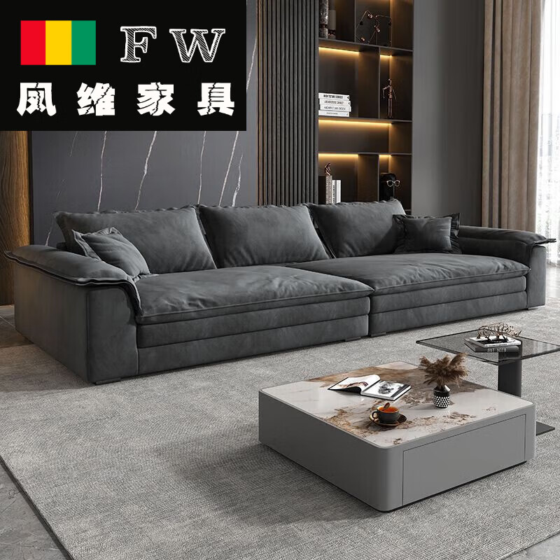 沙发客厅小户型简约现代家用直排深坐宽布艺 单人位 深度820mm海绵款