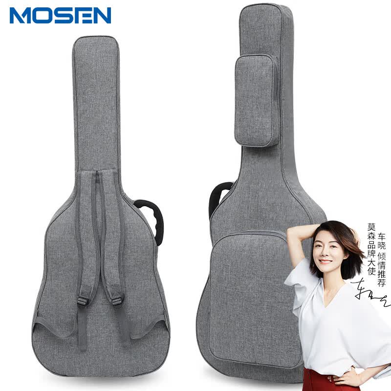 莫森（MOSEN）MS-41X吉他包 10MM加厚双肩民谣吉他琴包 40寸41寸箱包 加厚款使用感如何?