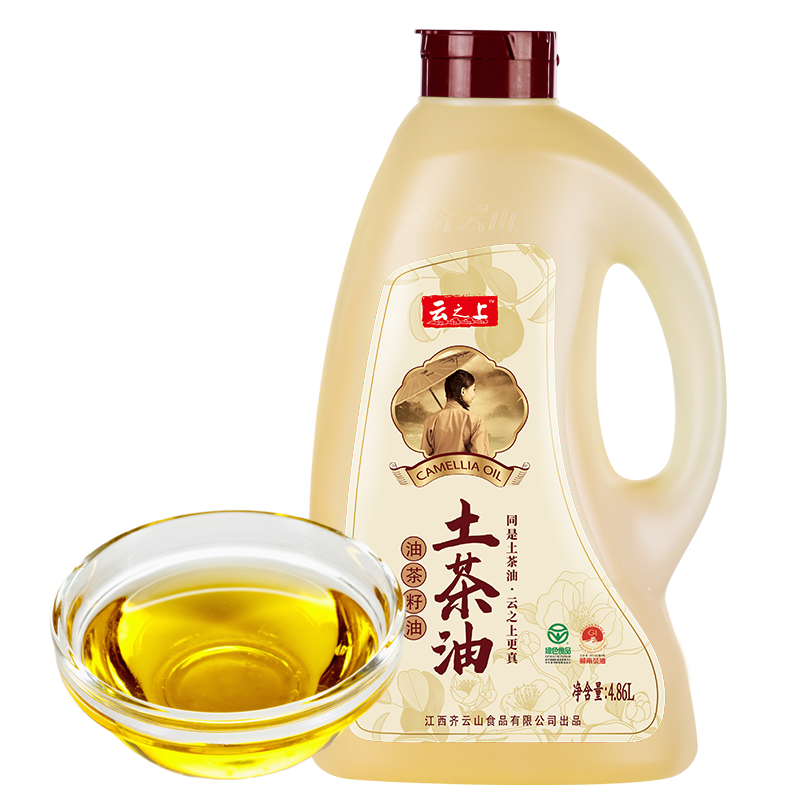 ɽ ֮4.86LͰװϲѹեһв 543Ԫ