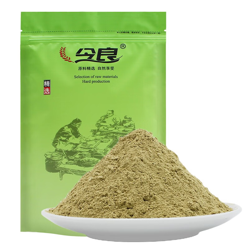 今良超细牛至粉500克袋装调味粉味道浓郁披萨草调味料香辛料粉