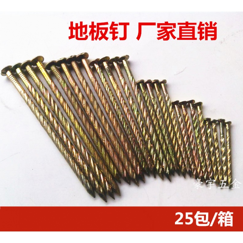 檫木做地板怎么样_安装木地板回力钩_汕头室内排球场地板地板安装