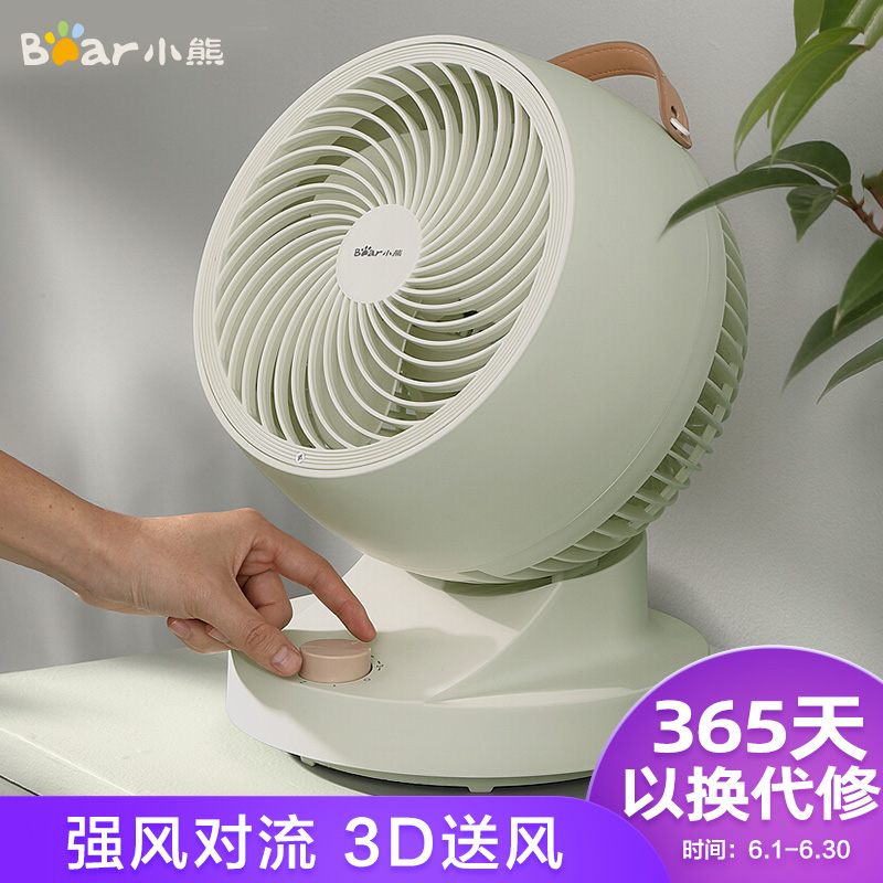 京东京东秒杀 2021-06-14 - 第14张  | 最新购物优惠券