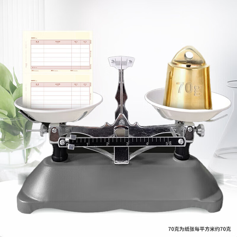 用友表单用友凭证打印纸 记账凭证纸KPJ101西玛会计记账财务用品 用友软件T3 T6 U8 NC好会计适用 【旗舰款80g】kpj101M规格-2000份